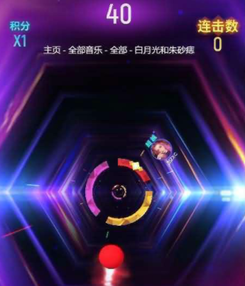 【音游谁玩得溜】最新整理Win服务端详细搭建教程-微辣冰棍