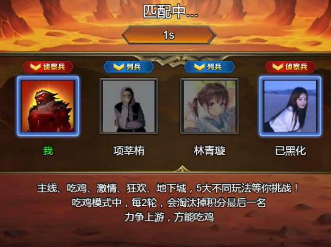 【地下城与魔兽】最新整理WIN系服务端详细搭建教程-微辣冰棍