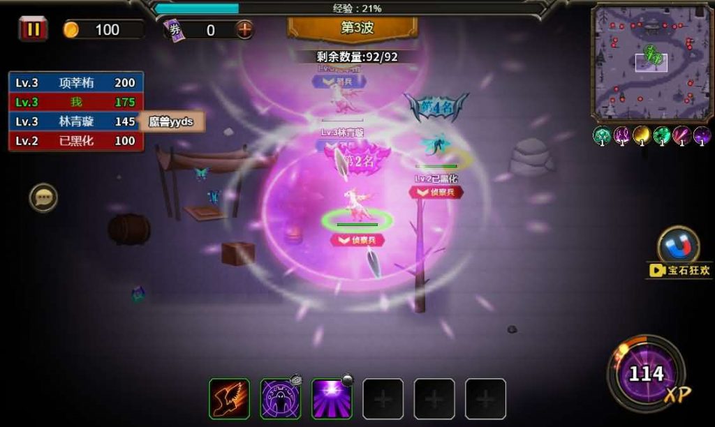 图片[3]-【地下城与魔兽】最新整理WIN系服务端详细搭建教程-微辣冰棍