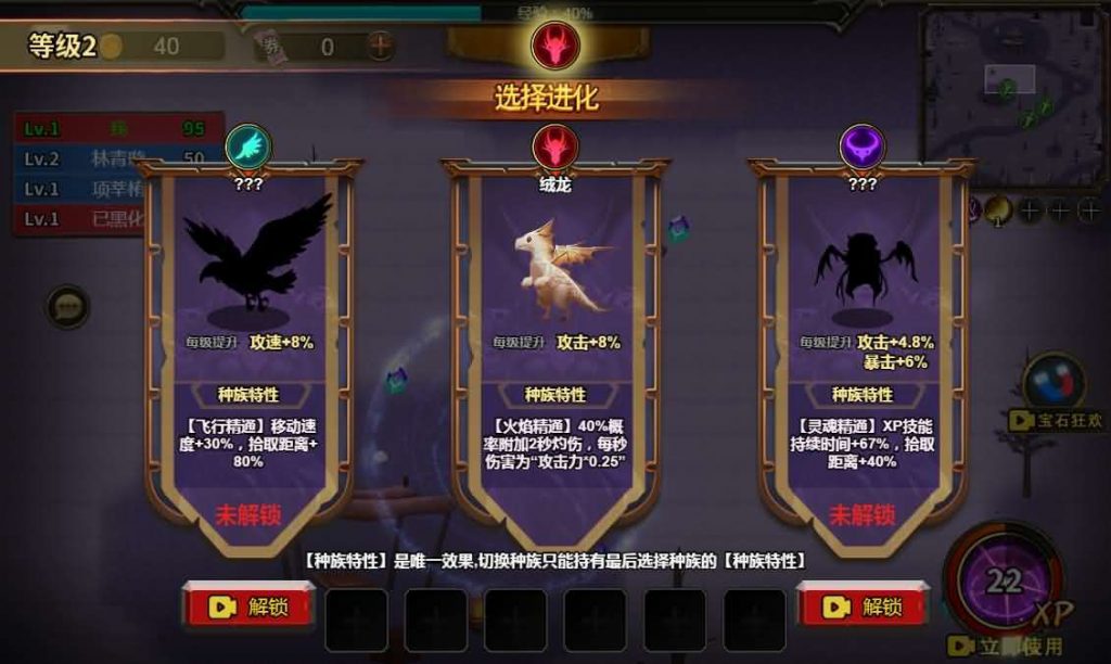 图片[2]-【地下城与魔兽】最新整理WIN系服务端详细搭建教程-微辣冰棍