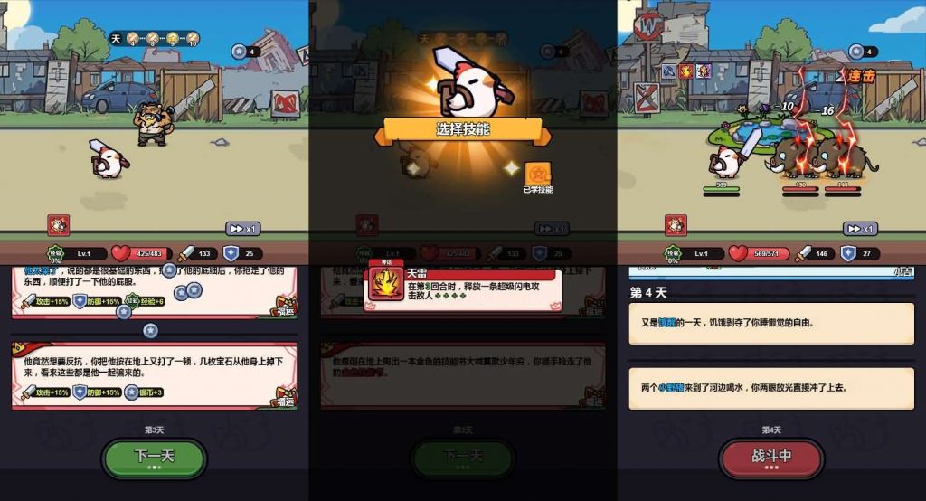 图片[2]-【小鸡来了】最新整理WIN系服务端详细搭建教程-微辣冰棍