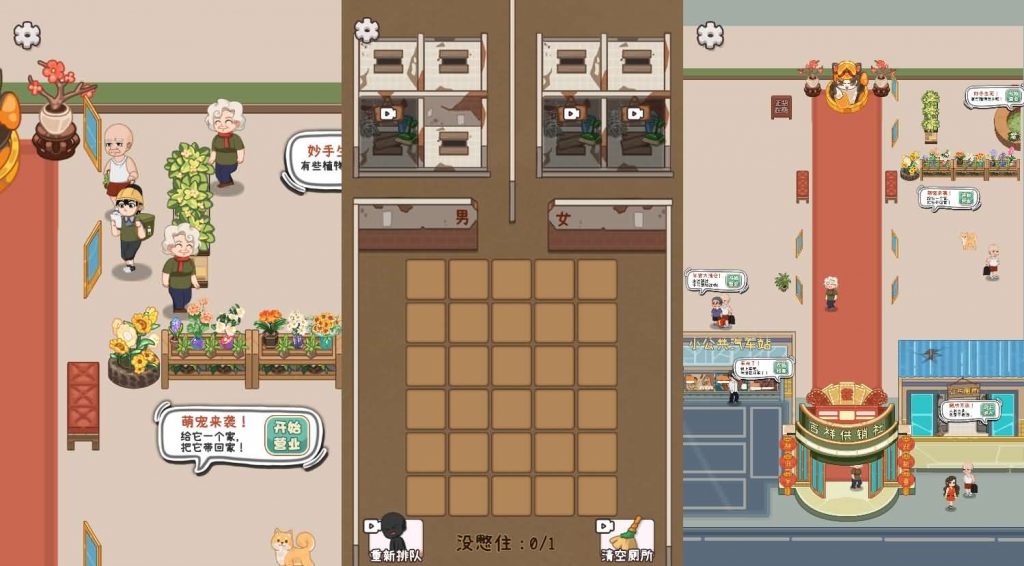 图片[1]-【开个供销社】最新整理WIN系服务端+Linux手工服务端+详细搭建教程-微辣冰棍