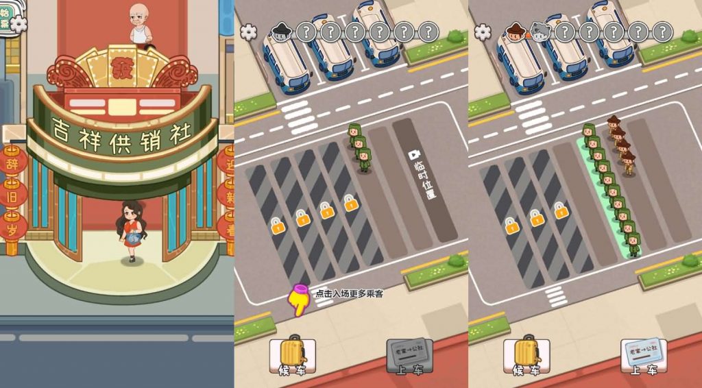 图片[3]-【开个供销社】最新整理WIN系服务端+Linux手工服务端+详细搭建教程-微辣冰棍