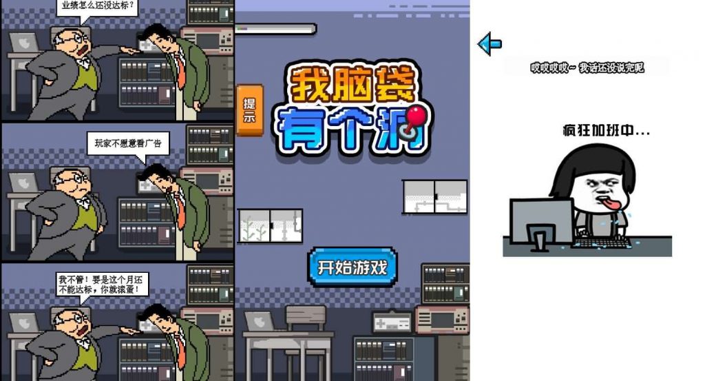 图片[1]-【我脑袋有个洞】最新整理WIN系服务端+Linux手工服务端+详细搭建教程-微辣冰棍