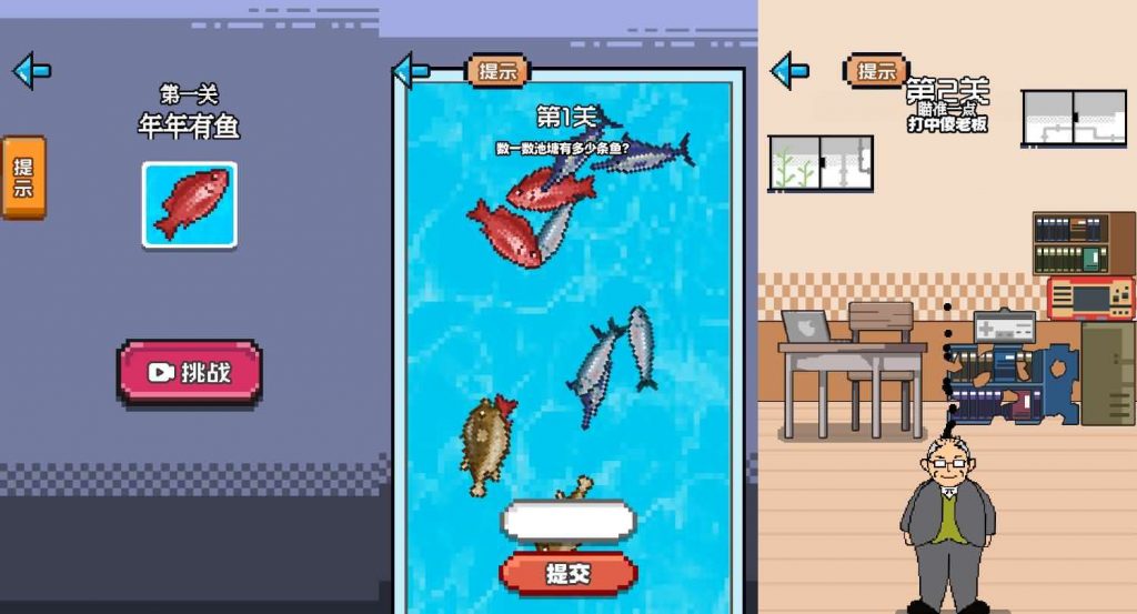 图片[2]-【我脑袋有个洞】最新整理WIN系服务端+Linux手工服务端+详细搭建教程-微辣冰棍