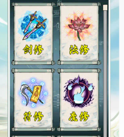 无限流修炼模拟器 无限资源-微辣冰棍