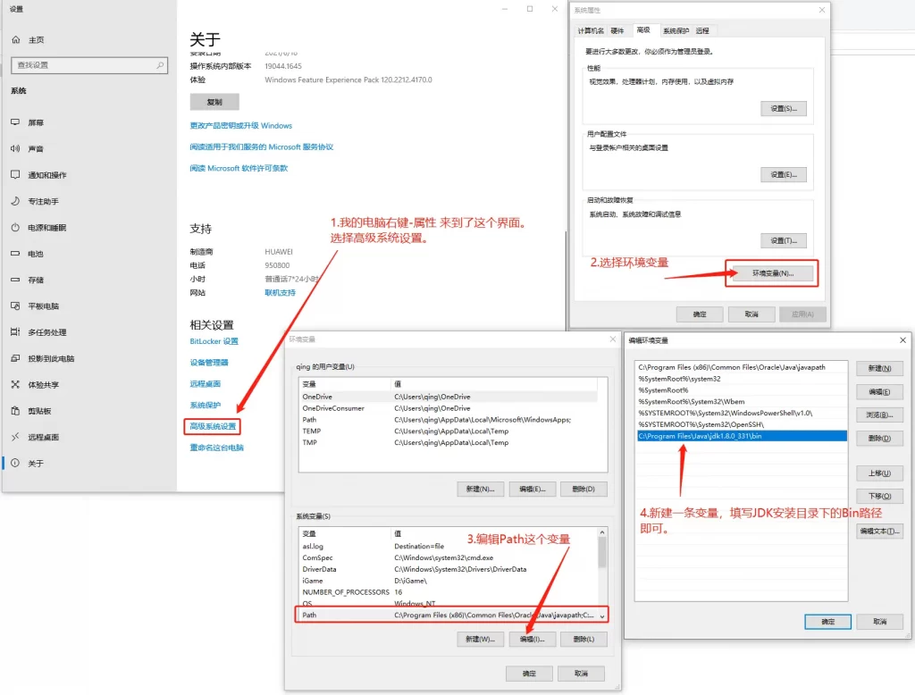 图片[1]-利用apktool编译游戏包-微辣冰棍