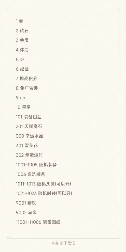 8a58ae40d26a4d4f647669899d173a4c