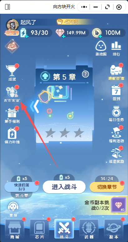 cd3f44d4ffe56a9a1a45d5c405c84435